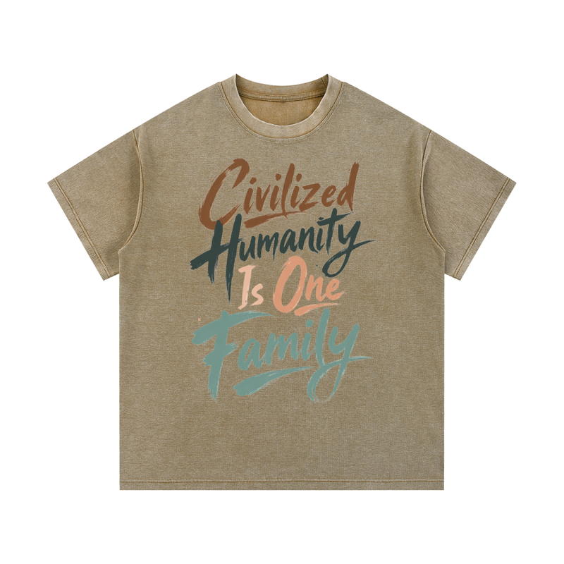 Civilized Humanity Is One Family
