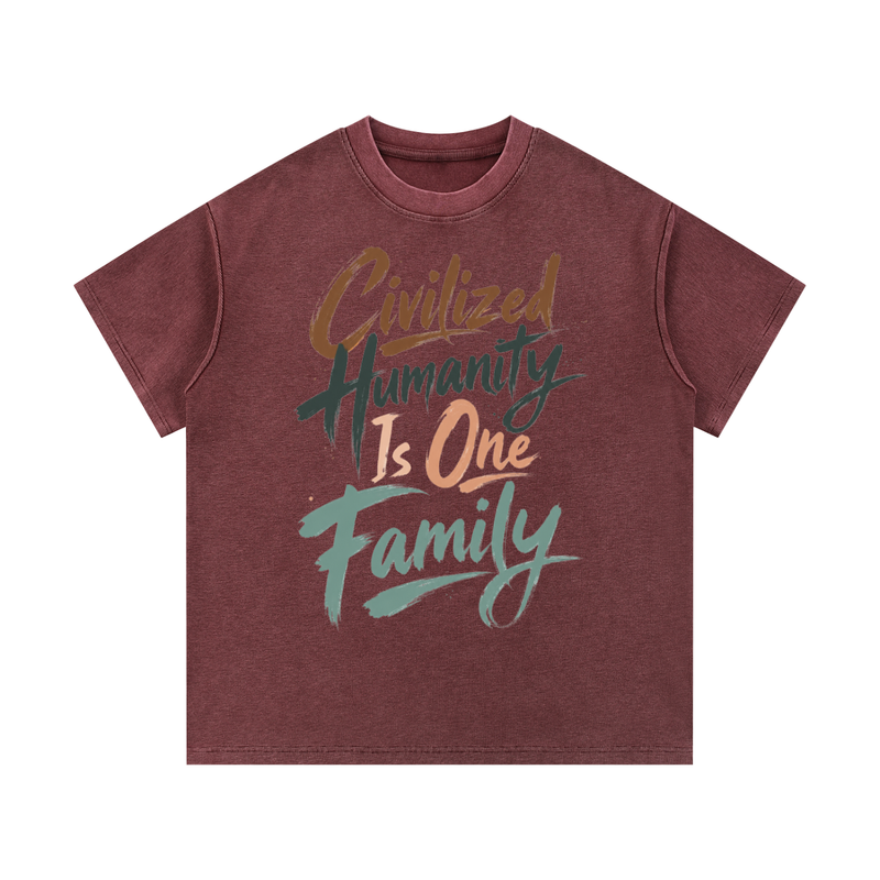 Civilized Humanity Is One Family