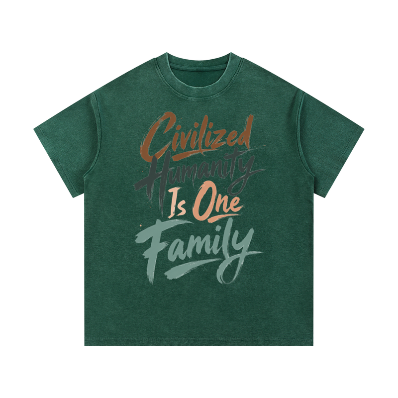Civilized Humanity Is One Family